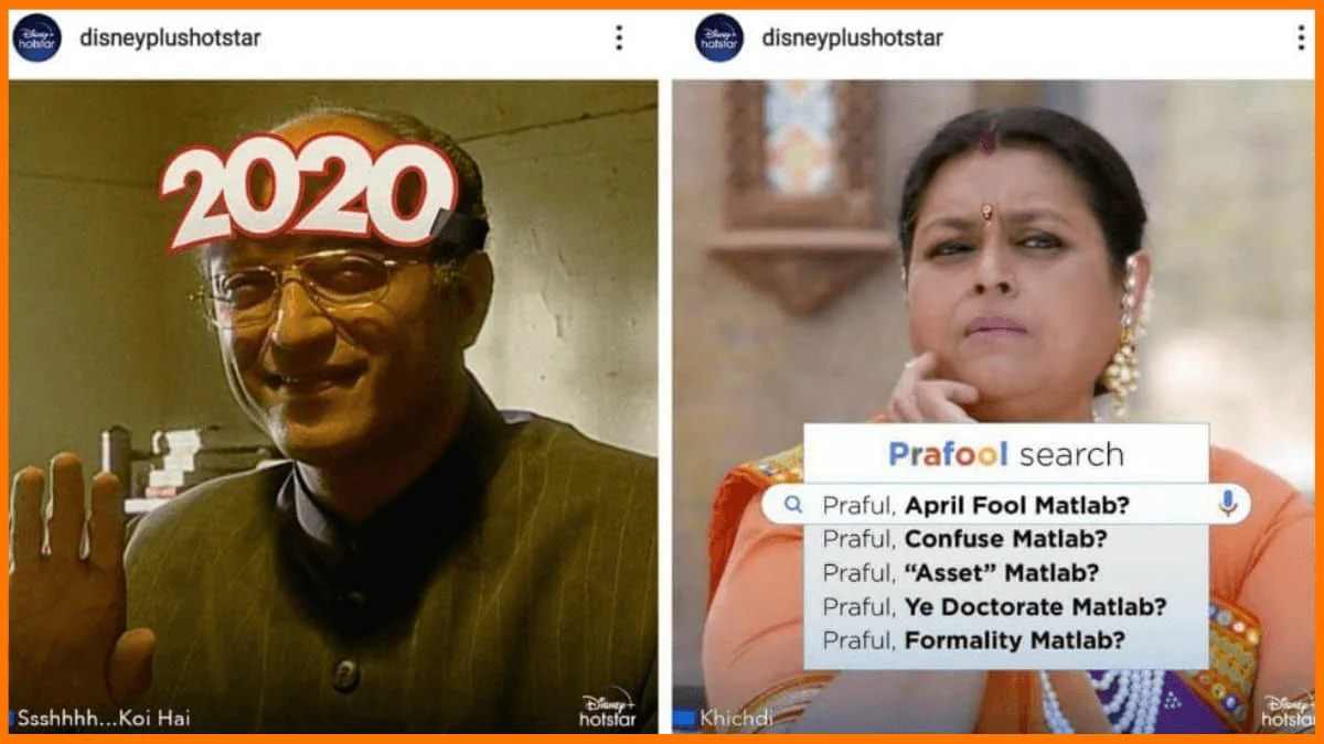 Archived Hotstar post adapting a familiar TV dialogue format to search suggestions